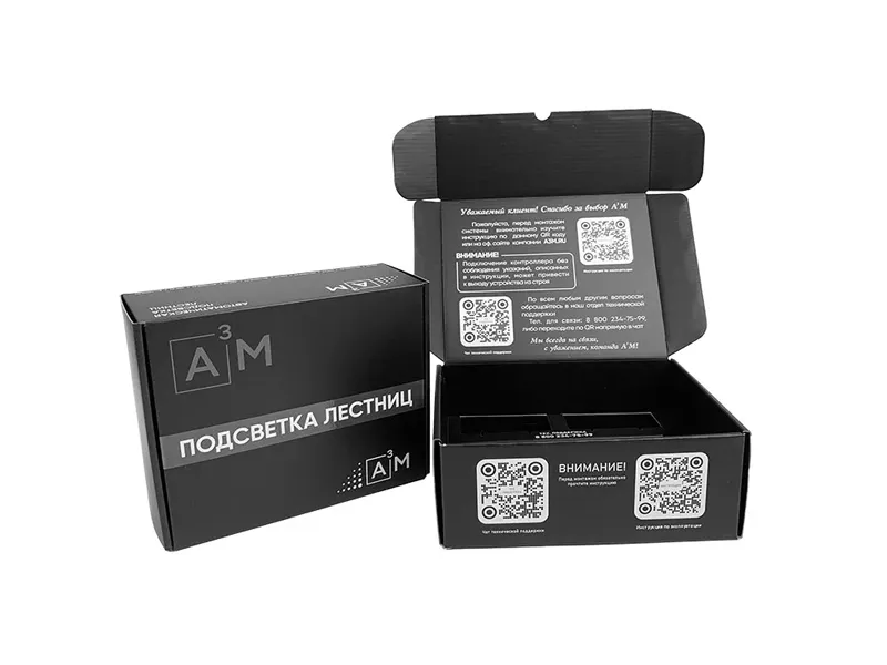 Black custom mailer box with printed interior and exterior for product packaging