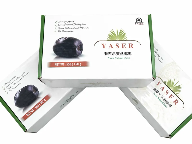 White Yaser natural dates mailing box packaging with green side panels